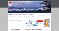 Desktop Screenshot of japan-distributor.com